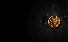 13 Islamic calligraphy ideas | 4k wallpapers for pc, islamic wallpaper hd, islamic wallpaper