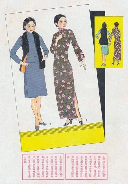 72 best 1930s Shanghai Fashion images on Pinterest