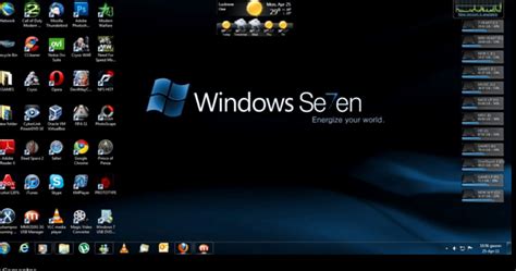 Mac dock style for windows 7 taskbar (theme) - Windows 7 Help Forums