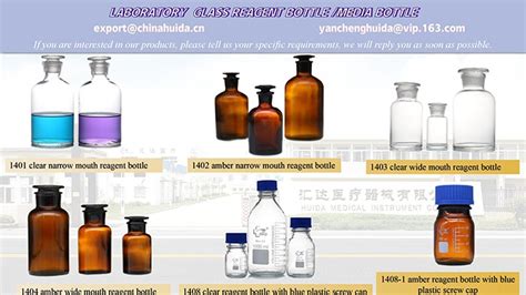 What Uses for Reagent Bottles? - Knowledge - Jiangsu Huida Medical Instruments Co.,Ltd