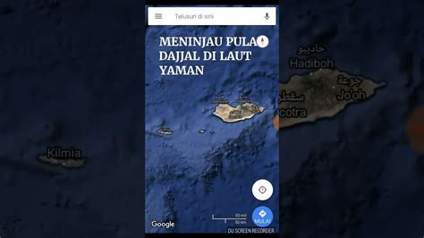 Misteri Pulau DAJJAL - YouTube