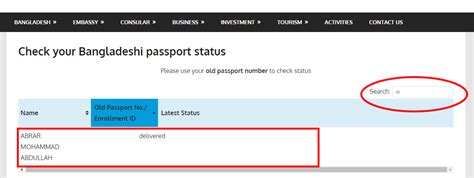 Online Passport Renewal Bangladesh in 2024 - BDesheba.Com