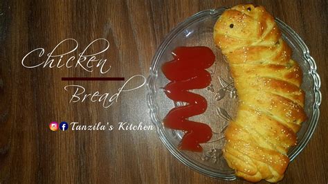 Chicken Bread without oven recipe by Tanzila's kitchen - YouTube