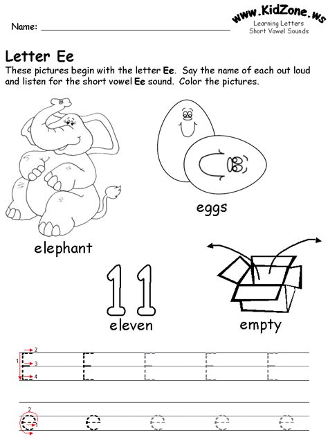 Short Ee Vowel Sound | Learning beginning letters worksheet