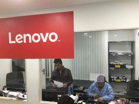 Lenovo Service Center – newstempo