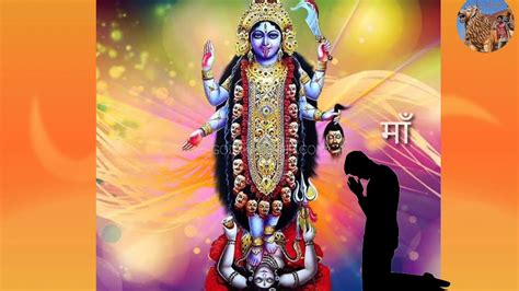 New year Maa kali bhajan status🙏🙏🙏🙏🙏 - YouTube