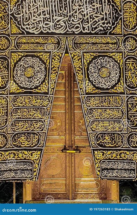 MECCA, SAUDI ARABIA - MARCH 29, 2019 the Door of the Kaaba Called Multazam at Grant Holy Mosque ...