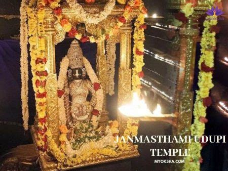 Udupi Krishna Temple Guide | Darshan Timings, Pooja Timings & History