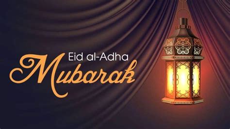 Eid ul-Adha 2023 Wishes: Bakra Eid greetings, best wishes, messages to ...