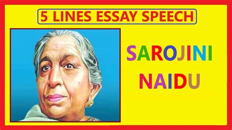 Sarojini Naidu Fancy Dress | Fancy Dress Competition idea | India Republic Day 5 Lines essay ...