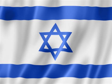 We Stand With Israel | Temple Israel Center