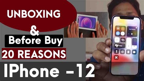 iPhone 12 20 REASONS |You Should Know Before Buy| iPhone 12 Unboxing | iPhone 12 Purple Color ...