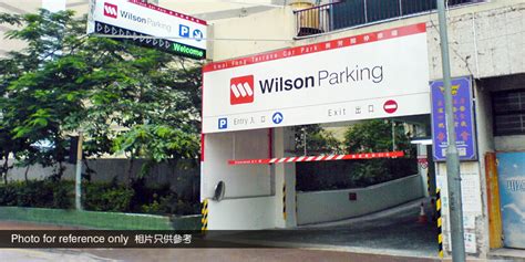 Wilson Parking (Holdings) Limited