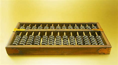 The Story of the Chinese Abacus