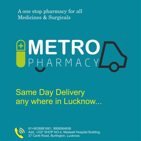 Metro Pharmacy | Lucknow