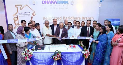 Dhaka Bank Limited Formally Relocated Its Baridhara Branch - Dhaka Bank ...