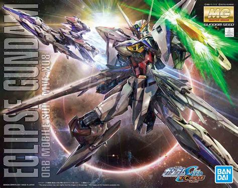 MG 1/100 Eclipse Gundam - Release Info, Box art and Official Images ...