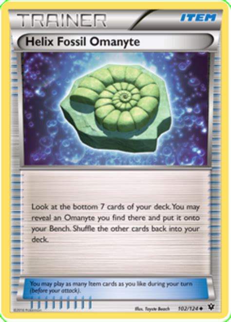 Helix Fossil Omanyte - Fates Collide #102 Pokemon Card