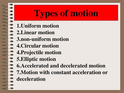 Motion. Types of motion - презентация онлайн