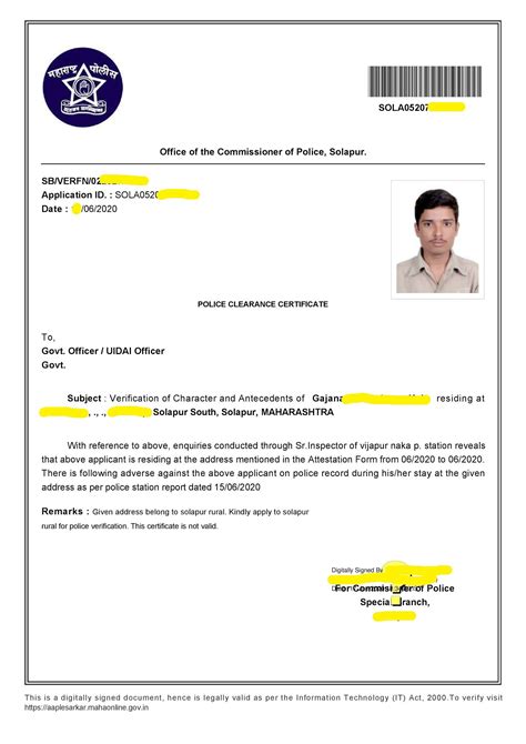 CSC Registration 2021 - 8 Important Documents to get a CSC Centre