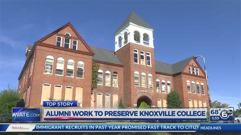 Knoxville College alumni working to preserve campus - YouTube