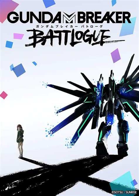 Gundam Breaker: Battlogue - Asiantv4u