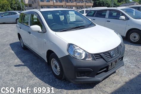 Used Nissan AD Van Wagons 2018 model in White | Used Cars Stock 69931 ...