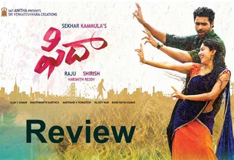 Fidaa Movie Review By Telugu Bullet - Telugu Bullet