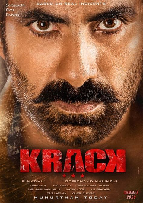 Ravi Teja, Shruti Haasan New Movie titled "KRACK" | Moviegalleri.net