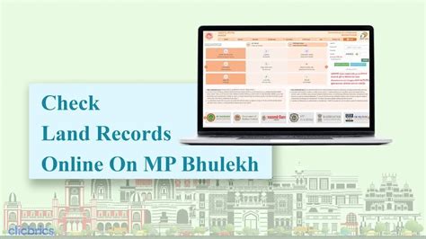 MP Bhulekh: View, Download & Track Your Land Records Online