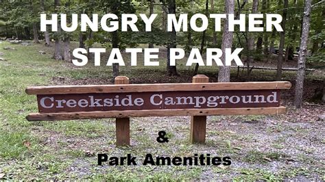 Creekside Campground Tour & Hungry Mother State Park Amenities - YouTube