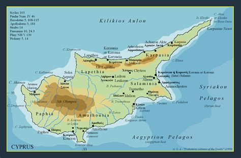 Metron Ariston: Prehistoric and ancient Cyprus