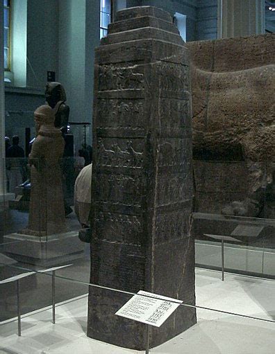 Ancient Replicas - Black Obelisk of Shalmaneser III