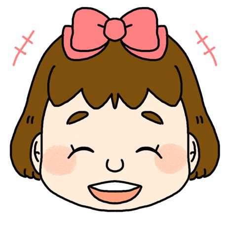 女の子の笑った顔のイラスト | かわいいフリー素材が無料のイラストレイン