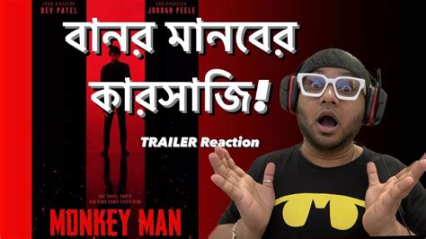 Monkey Man Trailer Reaction - YouTube