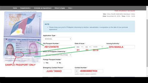 How to get a DFA Passport Appointment Schedule? - Exotic Philippines