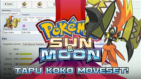 Tapu Koko Moveset Guide! How to use Tapu Koko! Pokemon Sun and Moon! w ...