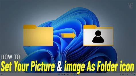 Set Your Photo Or Image As Folder Icon in Windows 11 | How To Change ...