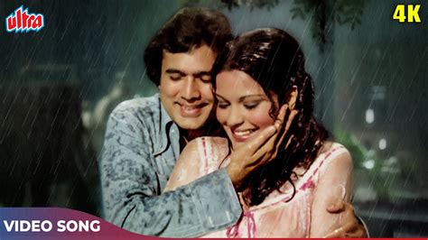 Rajesh Khanna aur Zeenat Aman : Bheegi Bheegi Raaton Mein (4K) Kishore ...