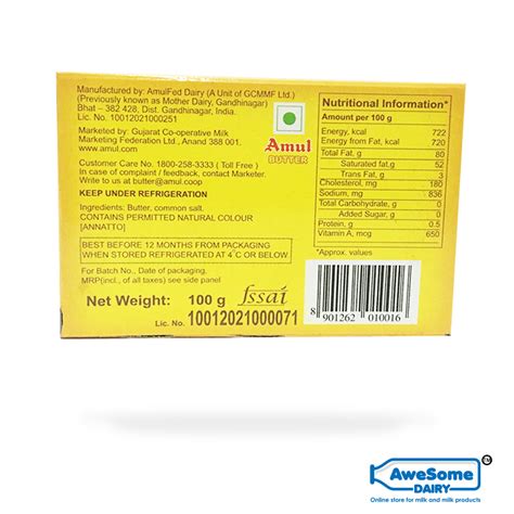 Amul Pasteurised Butter | Rich in Taste Butter | Lowest Price Guaranteed.