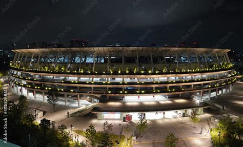 Tokyo Olympic Stadium / Japan National Stadium (photo taken July 2021 ...