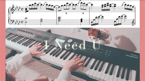 BTS (방탄소년단) - "I Need U" Piano Cover - YouTube