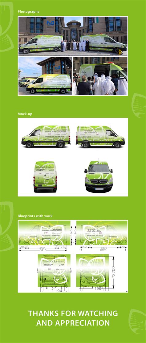 Al Jalila Foundation-Vehicle Branding on Behance