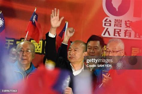 2019 Kuomintang Presidential Primary Photos and Premium High Res ...