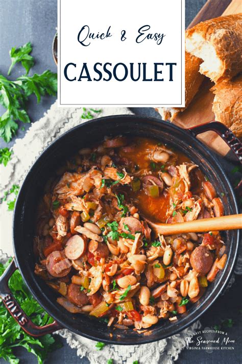 Easy Cassoulet Recipe - The Seasoned Mom