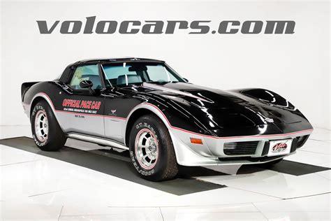 1978 Chevrolet Corvette | Volo Museum