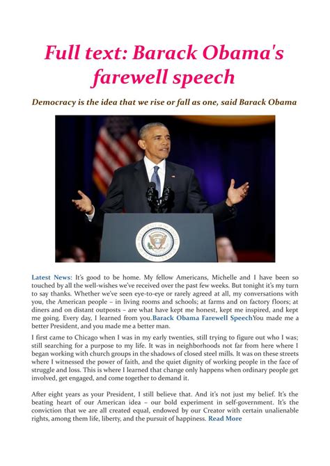 PPT - Full text: Barack Obama's farewell speech PowerPoint Presentation - ID:7480332