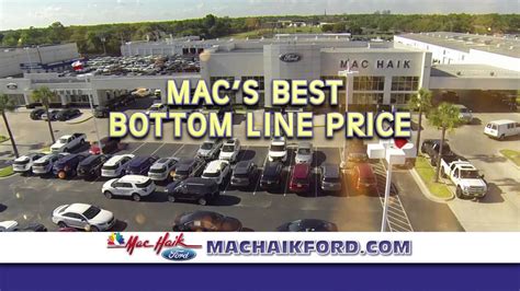 Mac Haik Ford August Specials - YouTube