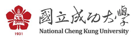 National Cheng Kung University - Cumulus Association