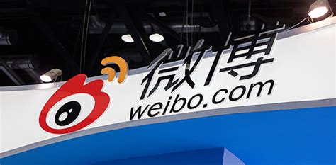 Weibo eyes expansion to 'Chinese-speaking world'